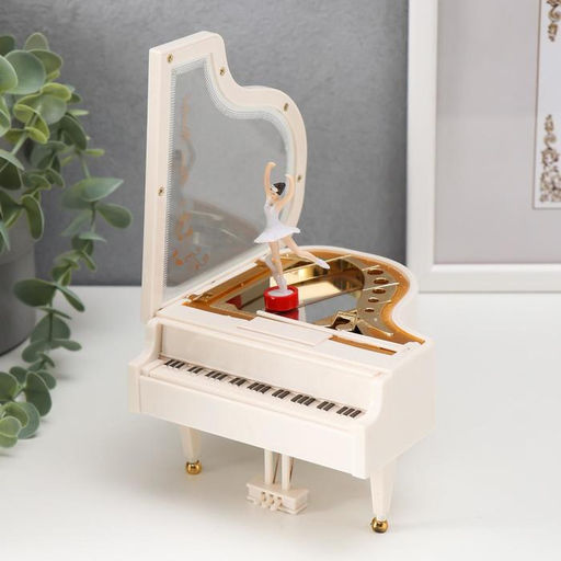 Шкатулка музыкальная механическая «Белый рояль с балериной», 12×13.5×8.5 см