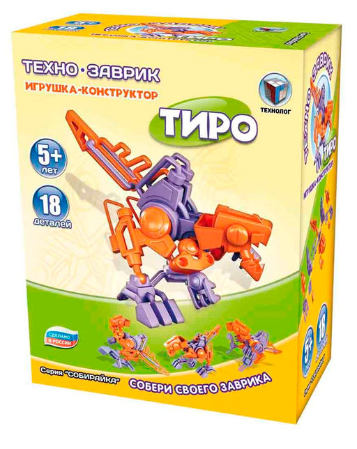 ТХ.Конструктор Технозаврик "Тиро" арт.00997 /16