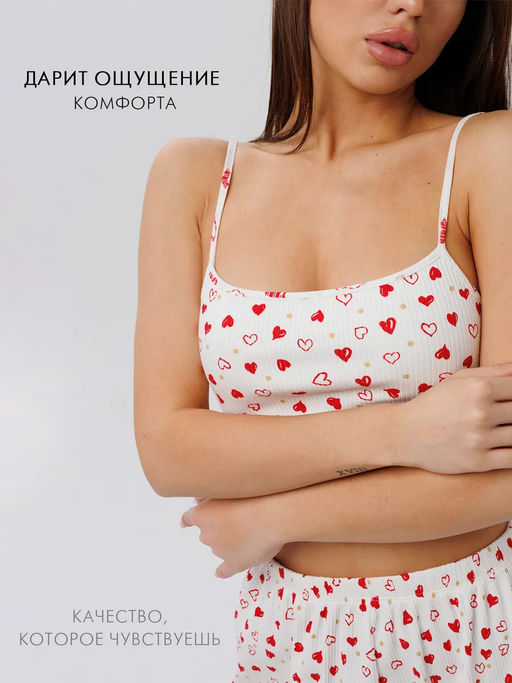 Пижама женская, топ и шорты сердечки ЛП-01 (1-67) - Росхалат фото 12