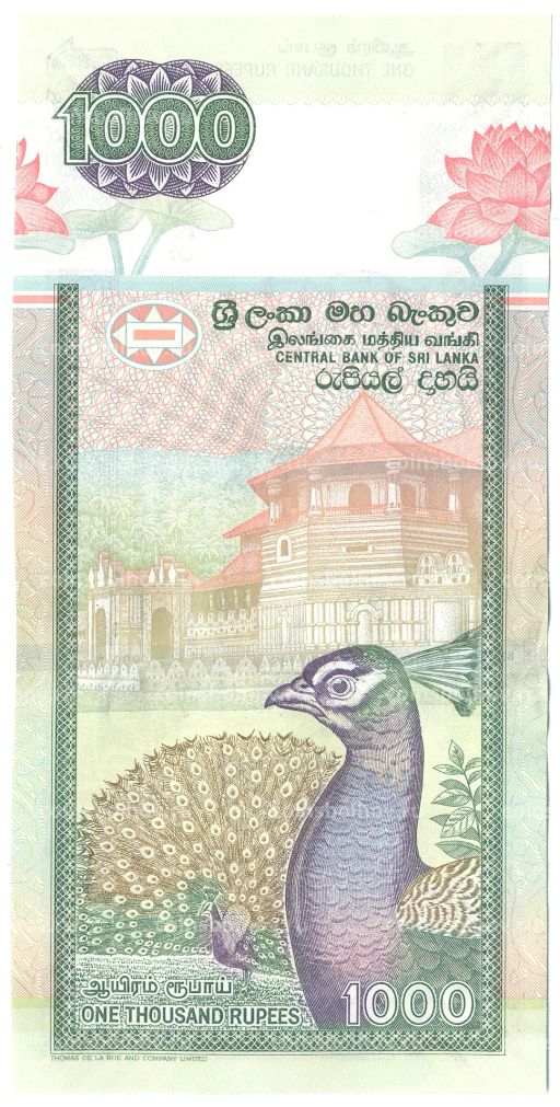 1000 рупий 2006 года Шри-Ланка