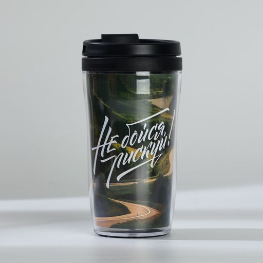 Подарочный набор: ежедневник А6 80 листов и термостакан 250 мл Самому сильному. 23 февраля - Artfox фото 4