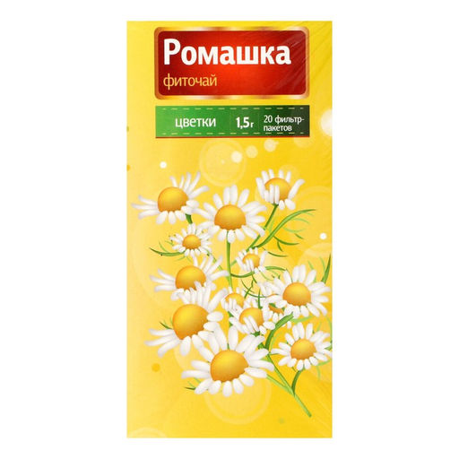 Цена за 2 шт. Фиточай Ромашка Vitamuno для взрослых, 20 фильтр-пакетов по 1.5 г фото 2
