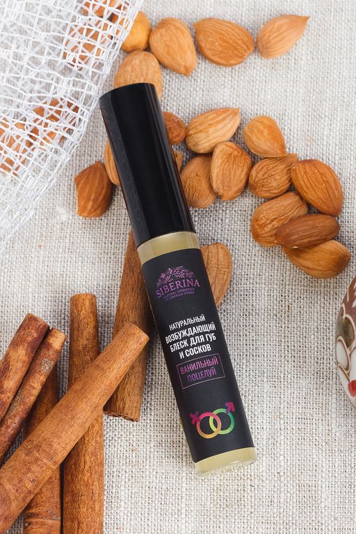 Возбуждающий блеск для губ и сосков Ванильный поцелуй - Siberina фото 3