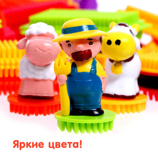 Конструктор игольчатый BRISTLES Весёлая ферма, 100 деталей - Simaland фото 3