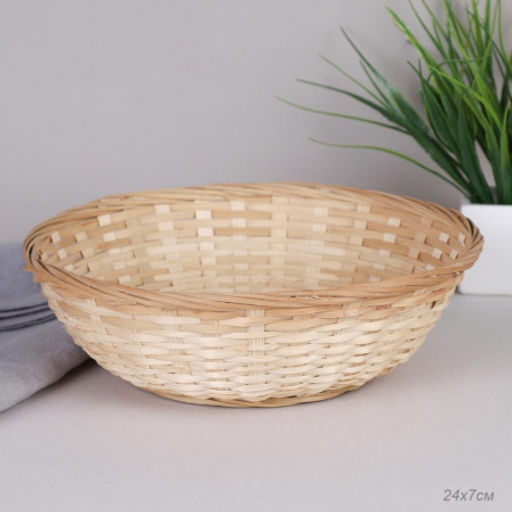 Корзина плетеная 26x8 / GN295-3 /уп 400/без ручек - ГалеонТрейд фото 2