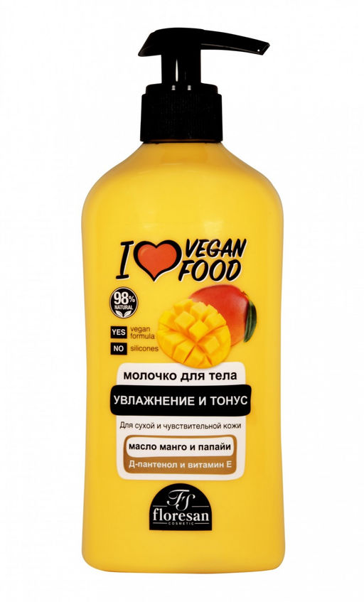 Ф766b Молочко для тела увлажняющее Масло манго и папая 500 мл/6 новика