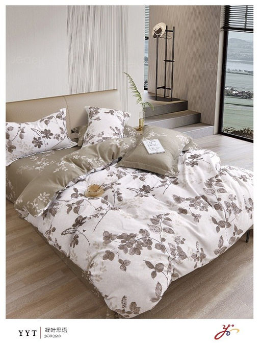 КПБ Зима-лето сатин Горанна 2,0-спальный - Хлопковый мир фото 2