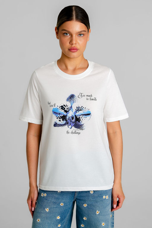 Арт. 31167 Футболка женская  44-52 (5 шт) Цвет:молочный