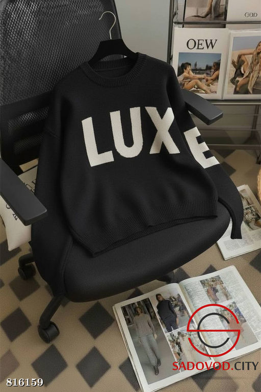 Кофта женская с надписью - Bruno фото 2