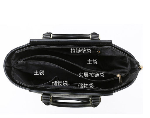 Сумка A-CC-10608