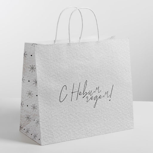 Пакет подарочный крафт Чудесный праздник, 25 х 22 х 12 см