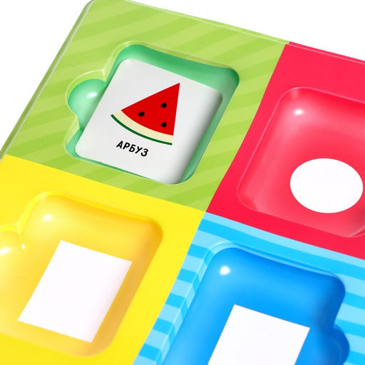 Развивающий набор Формы и фигуры вокруг нас - Iq-zabiaka фото 4