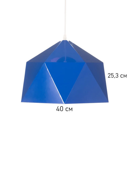 Светильник Edward, 1×40 Вт, Е27, 38×38×25 см, синий