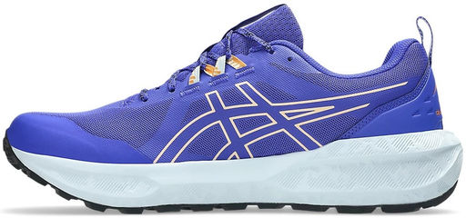 Кроссовки мужские