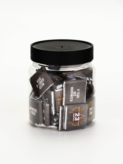 Цена за 45 шт. Шоколад 5 г 23 февраля, 45 шт. - Фабрика счастья фото 4