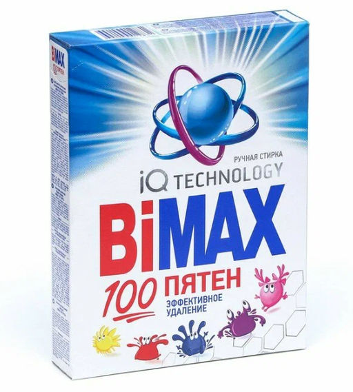 БИМАКС стир.порошок 400гр 100 пятен