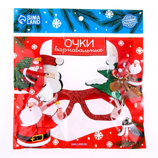 Карнавальные очки Новый год - Simaland фото 5