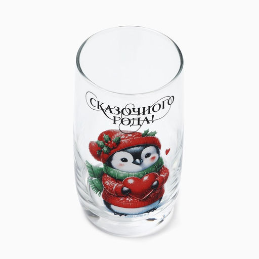 Стакан стеклянный новогодний Сказочного года, 330 мл