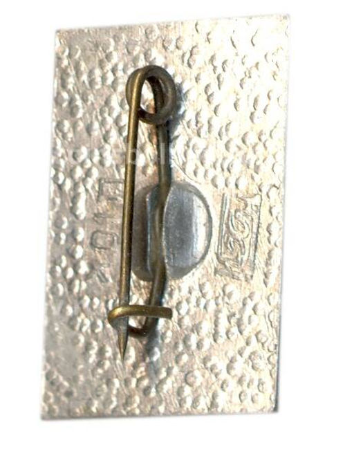 Значок Горький 750 лет