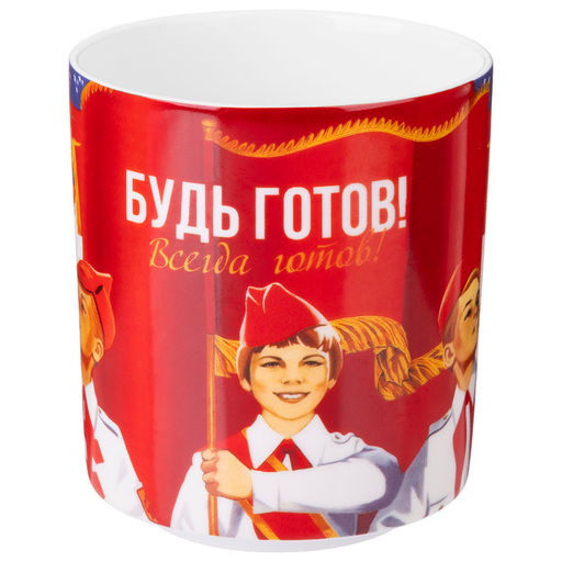 КРУЖКА LEFARD БУДЬ ГОТОВ 430 МЛ фото 2