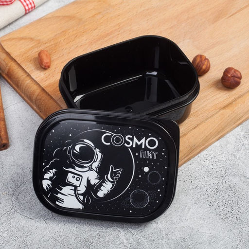 Цена за 2 шт. Ланч - бокс прямоугольный «Cosmo», 150 мл