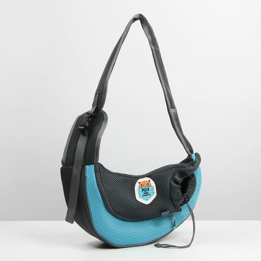 Слинг переноска для животных Моя зона комфорта 40х22х8 см - Пушистое счастье фото 2