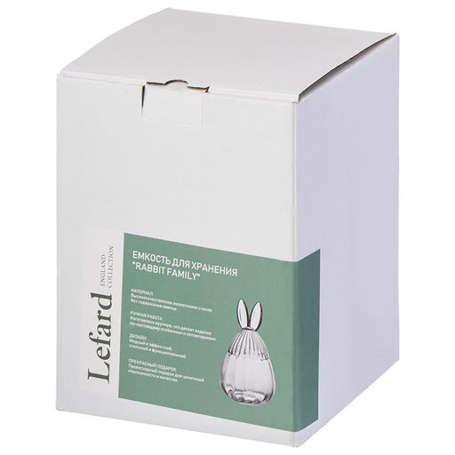 ЕМКОСТЬ ДЛЯ ХРАНЕНИЯ RABBIT FAMILY 1500 МЛ/15*15*25,5 СМ - Lefard фото 3