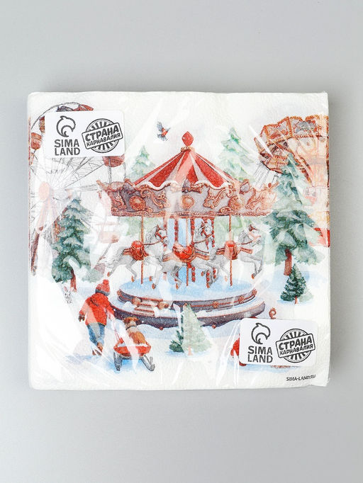 Цена за 3 шт. Салфетки бумажные двухслойные «Новогодние забавы», 33х33 см, 20 штук