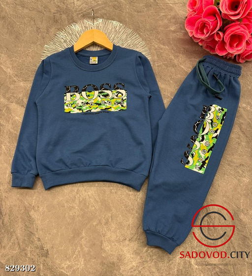 Костюм спортивный для мальчика