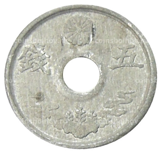 5 сен 1944 года Япония