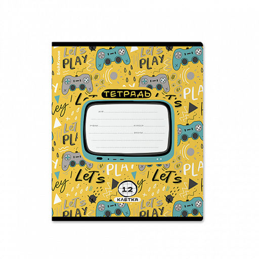 Цена за 10 шт. Тетрадь школьная ученическая ErichKrause Gamepad, 12 листов, клетка (в плёнке по 10 шт.)_MIX-PACK  фото 6