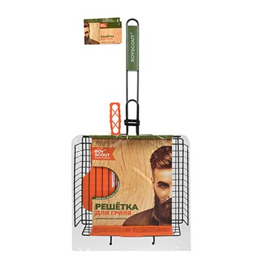 BOYSCOUT Решетка-гриль 57(+5)x30x25x5,5 cм, универсальная с АНТИПРИГАРНЫМ покрытием, веер в ПОДАРОК/ 8  фото 6