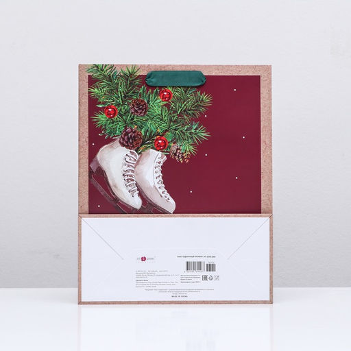 Пакет подарочный Твой подарок ,люкс 26 х 32 х 12 см - Simaland фото 4