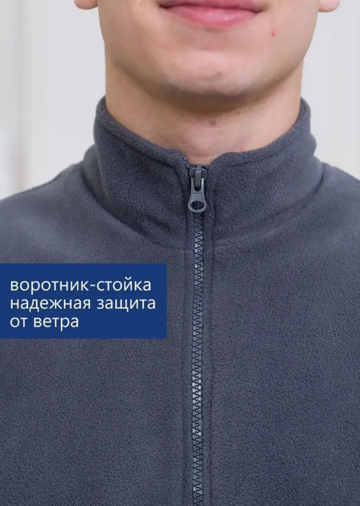 Толстовка утепленный флис Турецкого производителя,серая - Binita фото 12