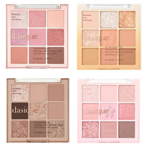 Dasique Shadow Palette #21 Almond Vanilla 8g  фото 2