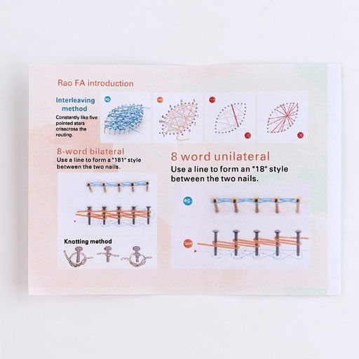 Набор для творчества Стринг арт. Кит на подставке - Simaland фото 5