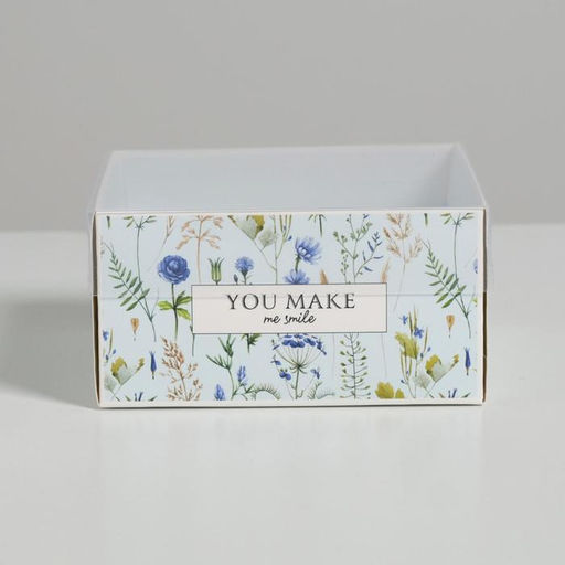 Цена за 5 шт. Коробка под бенто-торт с PVC крышкой You make me smile, 12 х 6 х 11.5 см - Дарите счастье фото 2