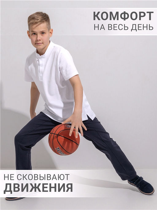 Брюки 1ПББ4094258