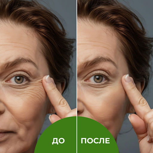 Натуральный отшелушивающий гель для умывания “Мягкое очищение” с фукоиданом - Siberina фото 3