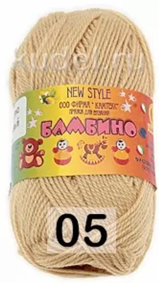 Пряжа БАМБИНО КАМТЕКС  фото 5