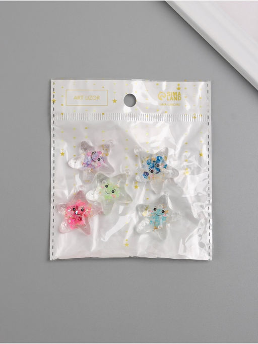 Цена за 5 шт. Подвеска для творчества акрил «Улыбчивая звёздочка», светится в темноте, 3×2.7×1 см, МИКС