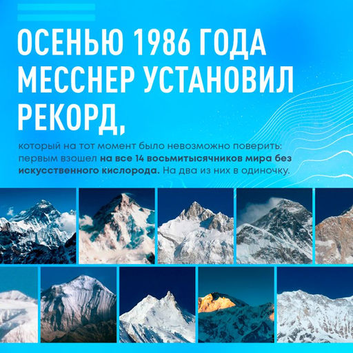 Письма из Гималаев. Под редакцией Сергея Бойко