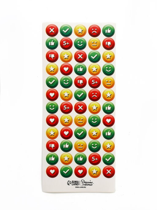 Цена за 3 шт. Наклейки детские оценки «Пять с плюсом», 7×16 см, 10 листов