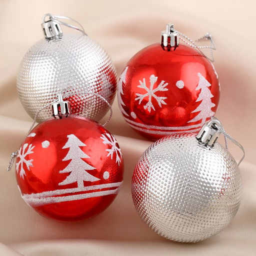 Ёлочные игрушки Аллегро ёлочки, шары новогодние, d=6 см, набор 9 шт., красный серебро