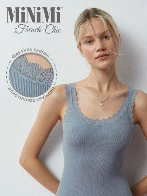 Mi1321S French Chic Майка на широких бретелях MiNiMi  фото 26