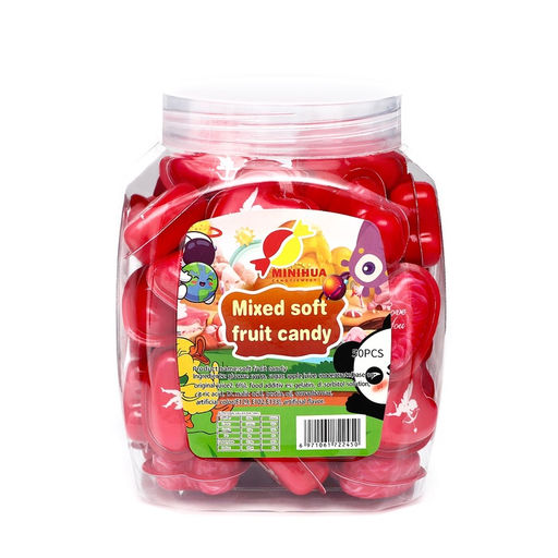 Цена за 50 шт. Мармелад желе Сердце, 10 г