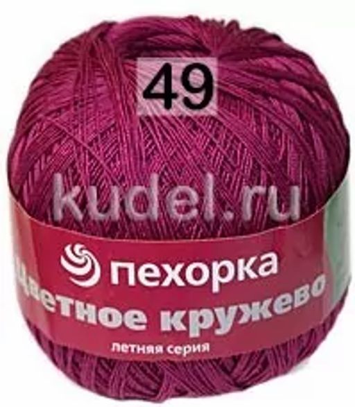 ЦВЕТНОЕ КРУЖЕВО - Пехорка фото 13