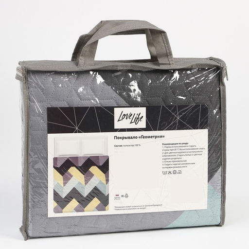 Покрывало LoveLife 2 сп Геометрия 180*2105см, микрофайбер, 100% п/э  фото 4