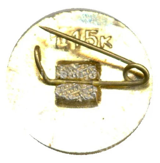 Значок Тарас Шевченко