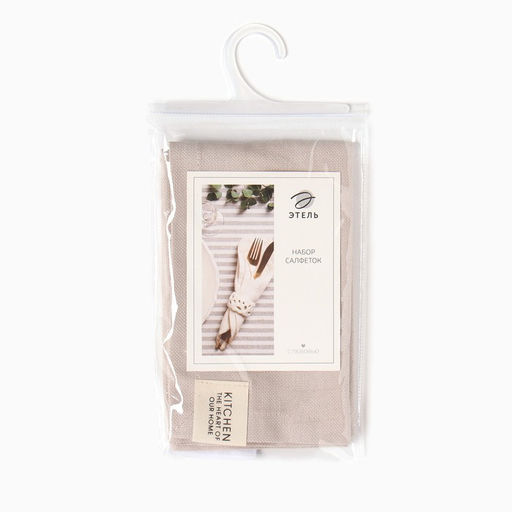 Набор салфеток Этель Calm 30х40 см - 2 шт, 100% хл, рогожка 186 г/м2  фото 6
